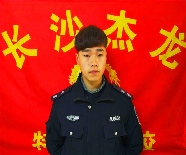 长沙县杰龙青少年特训学校军事教官: 李增明
